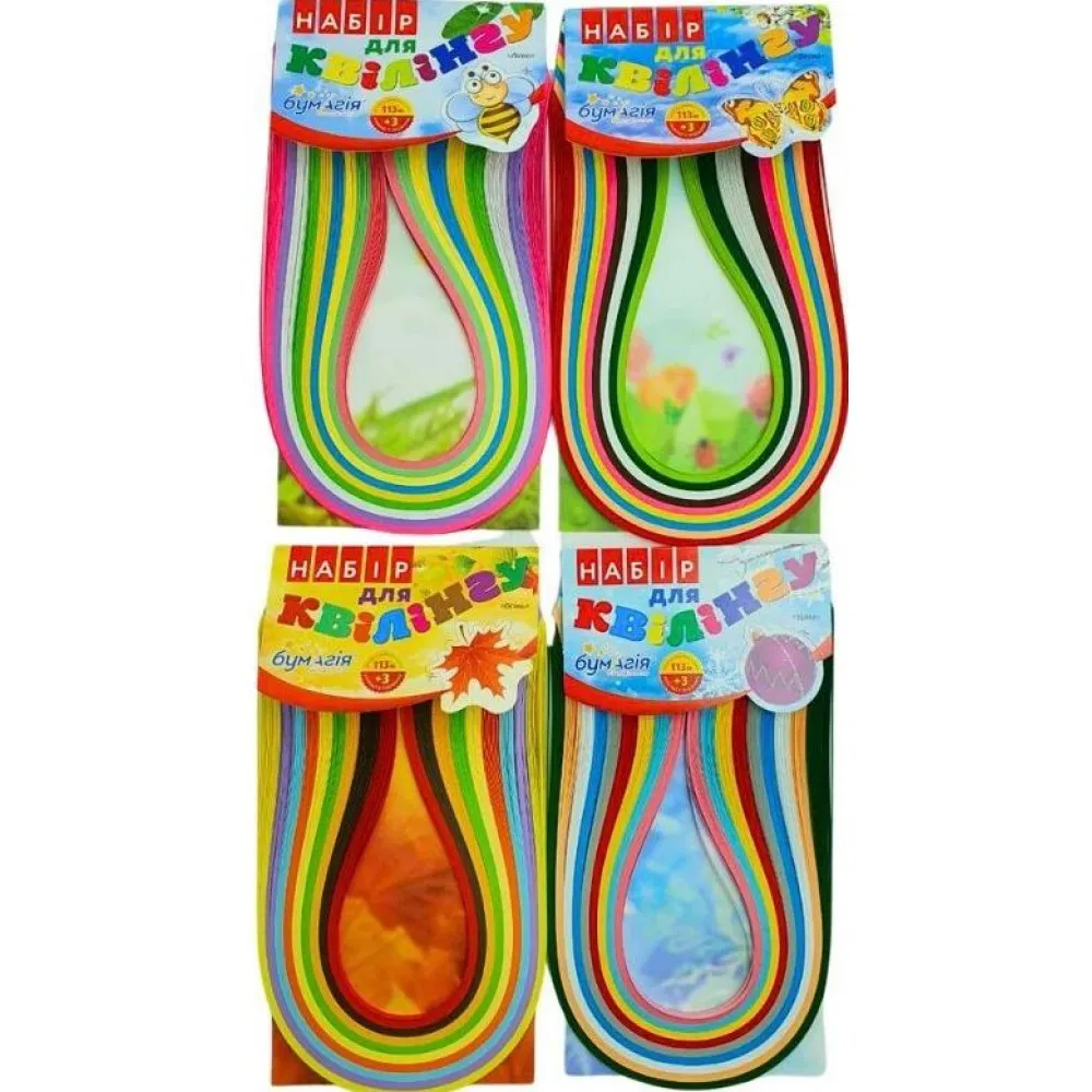 Набор для квиллинга 9 цв. 25 стр. 3 мм*420 мм Сезоны ТМ "Unison"