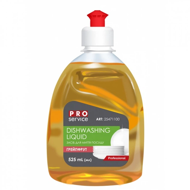 Средство для мытья посуды PRO "Грейпфрут", 525 мл, 25471100