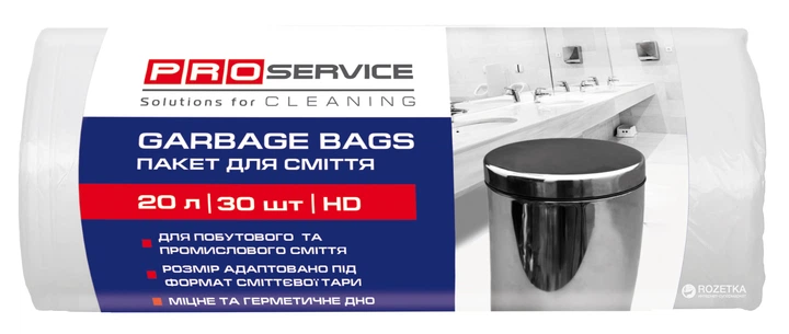 Пакет PRO для мусора PRO п/э 45*50 белый HD 20л/30 шт