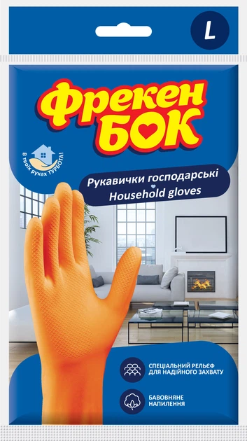 Перчатки ФБ резиновые хозяйственные оранжевые L, 17107500