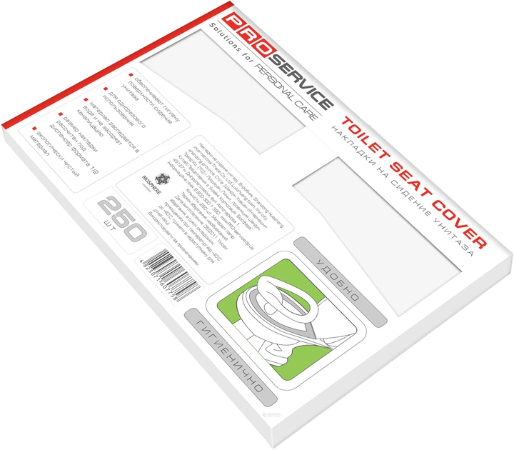 Накладки д/сидения унитаза 1/2 PRO 250шт., 31200105