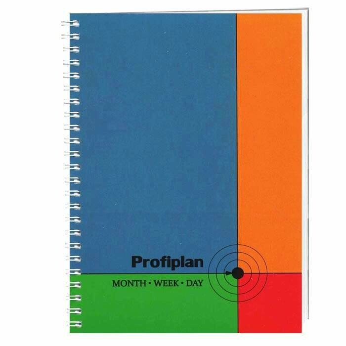 Ежедневник "Планировщик", А5, недатир, Цветной ТМ "Uprofi plan"
