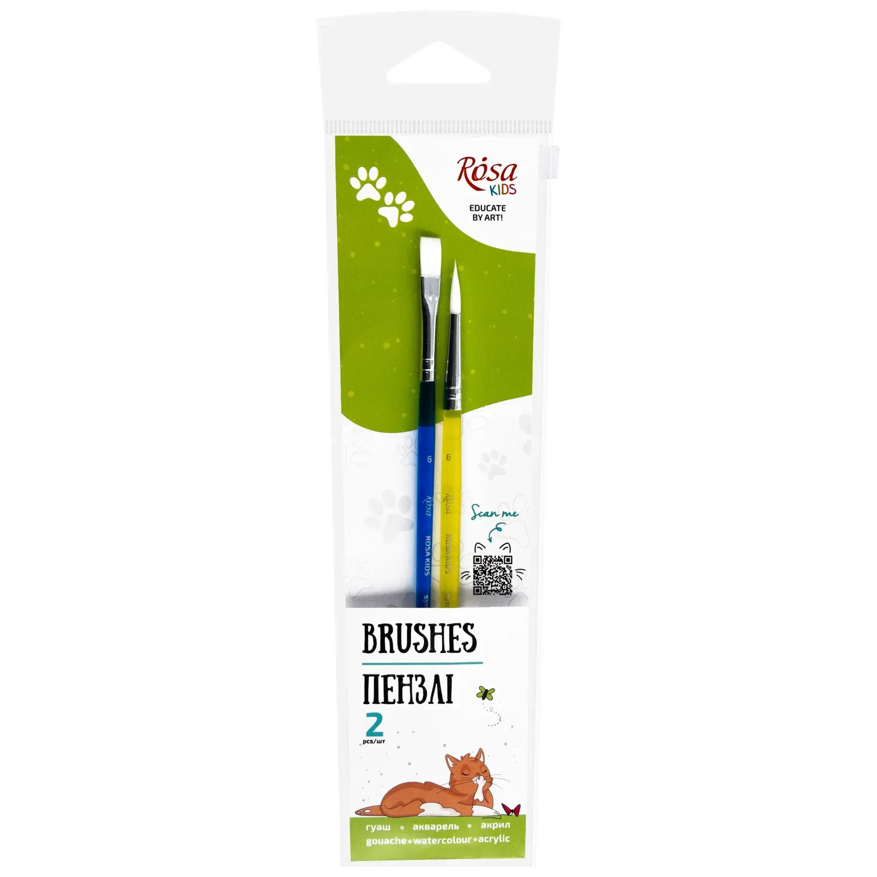 Набор кистей 2, синтетика, 2шт: круглая (№6), плоская (№6), ROSA Kids