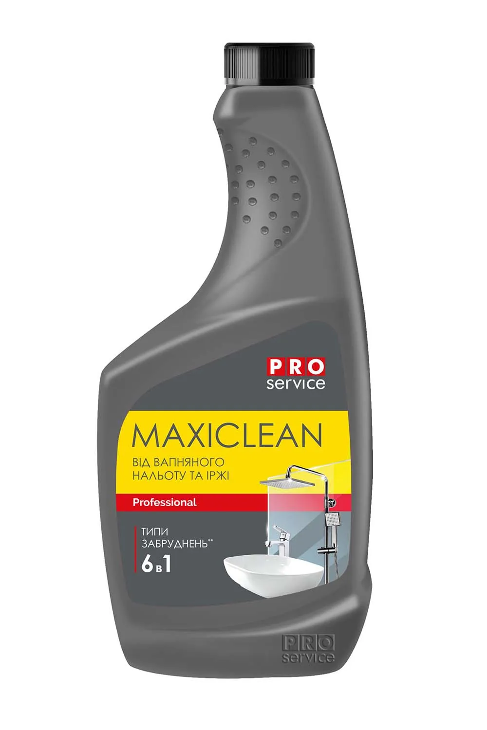 Средство PRO для ванной комнаты Maxiclean, 0,55л Запаска 25482512