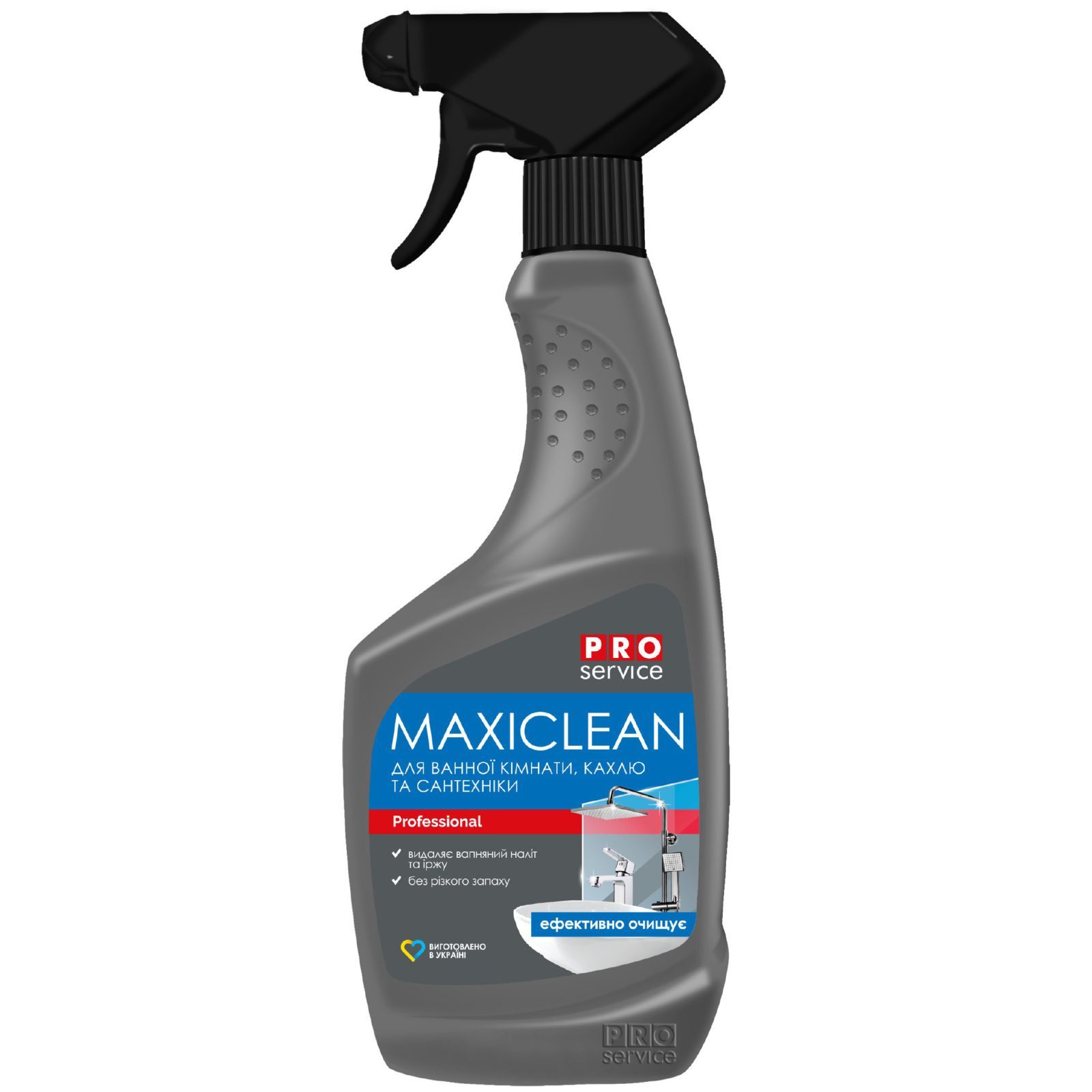 Средство PRO для ванной комнаты с распылителем. MAXICLEAN 0,55л, 25482510