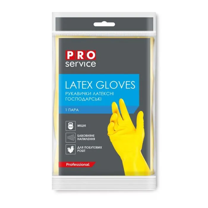 Перчатки универсальные PRO, латексные, крепкие 2пары, М