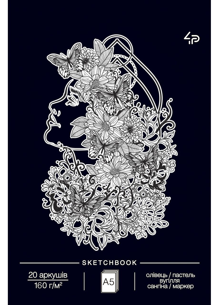 Блокнот "Dreams sketchbook" four, А5, TM 4Profi, 20537