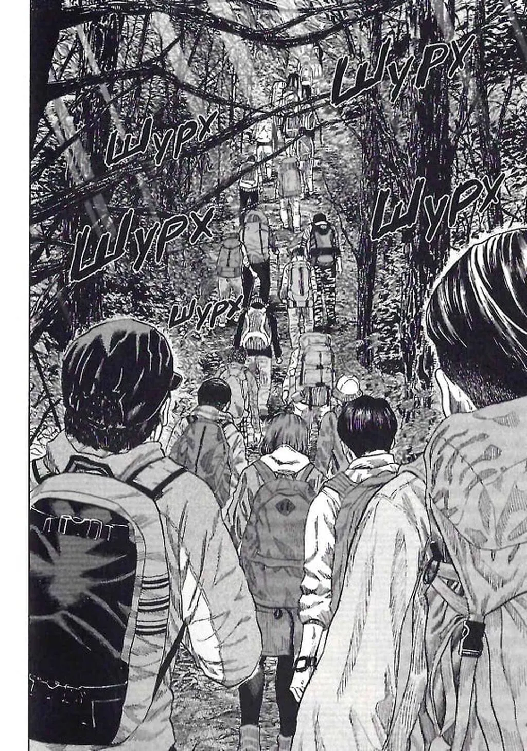 Книга комікс "Мавпячий пік. Том 1" (у) (6206) 3