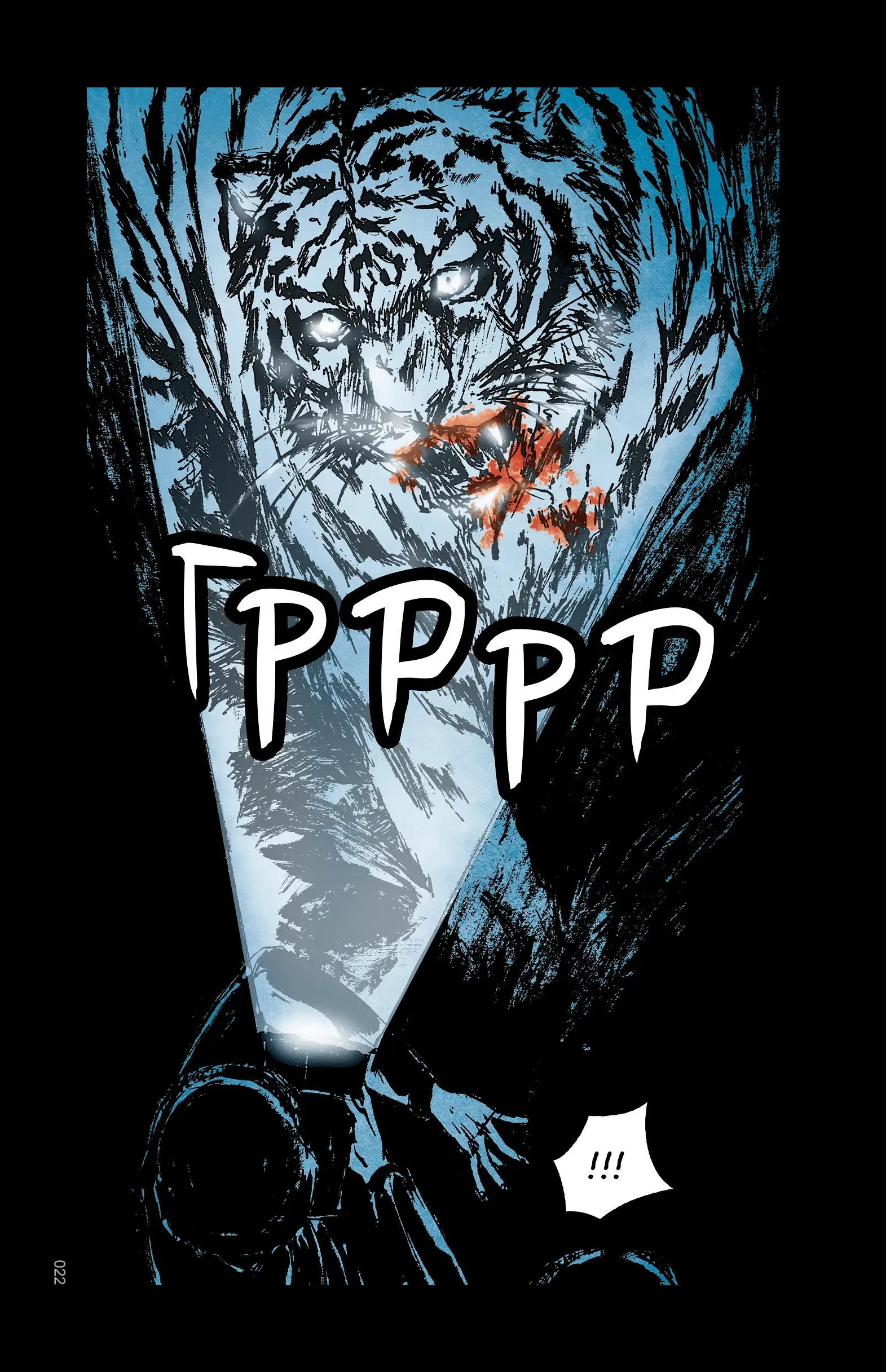 Книга комікс "Небо у безодні. Том 2" (у) (7876) 2