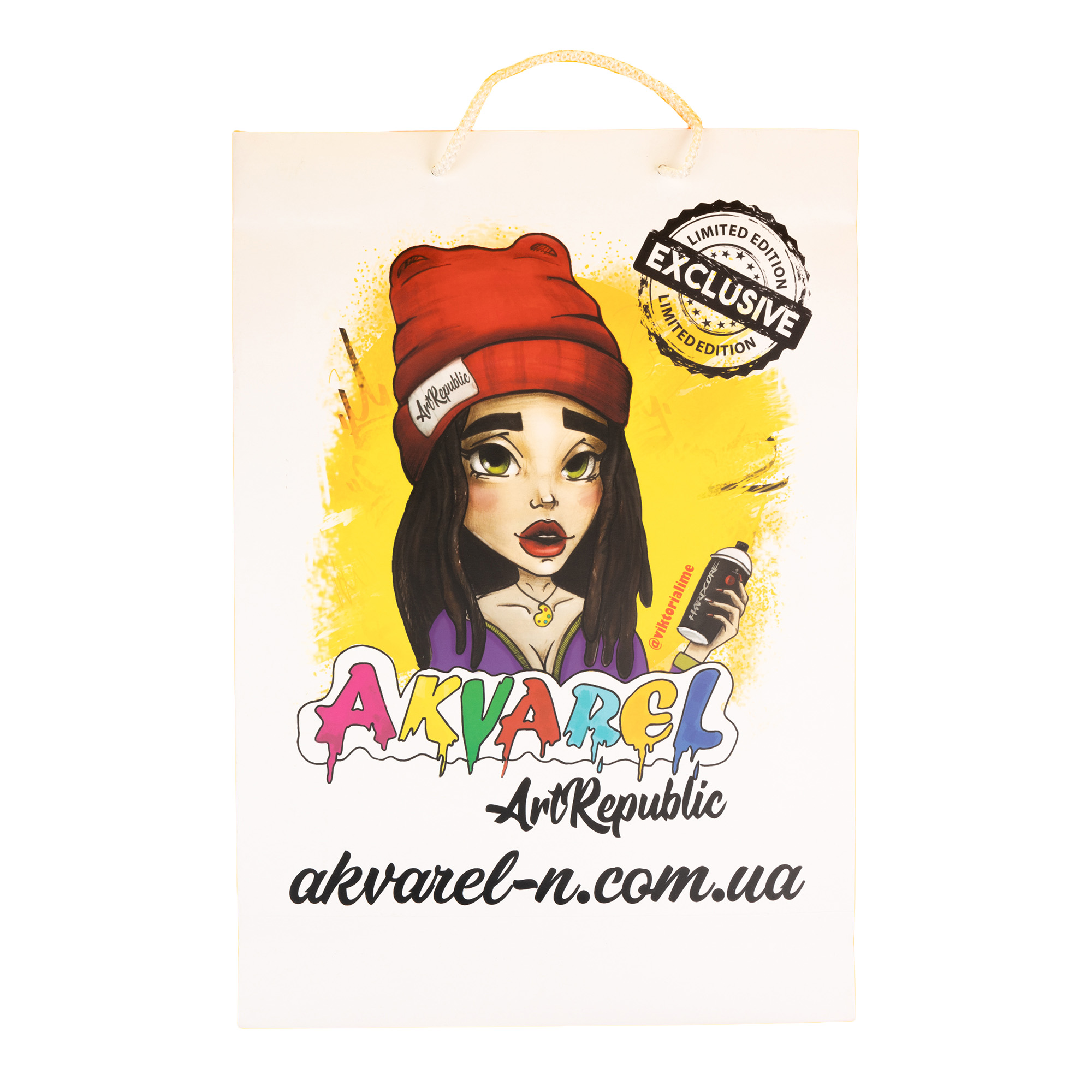 Пакет бумажный "Акварель"