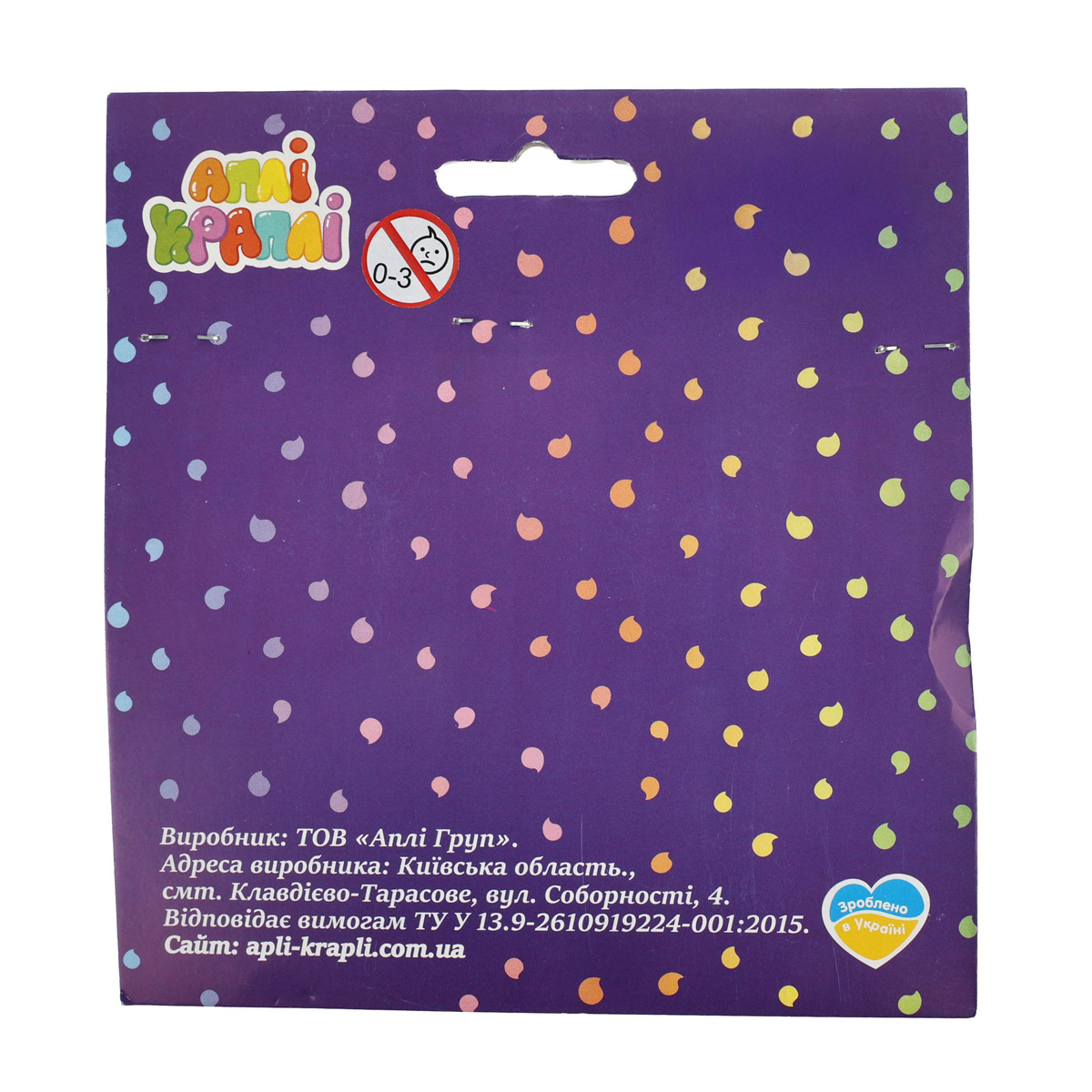 Наліпки з фетру "Бджілка", НФ-6 1