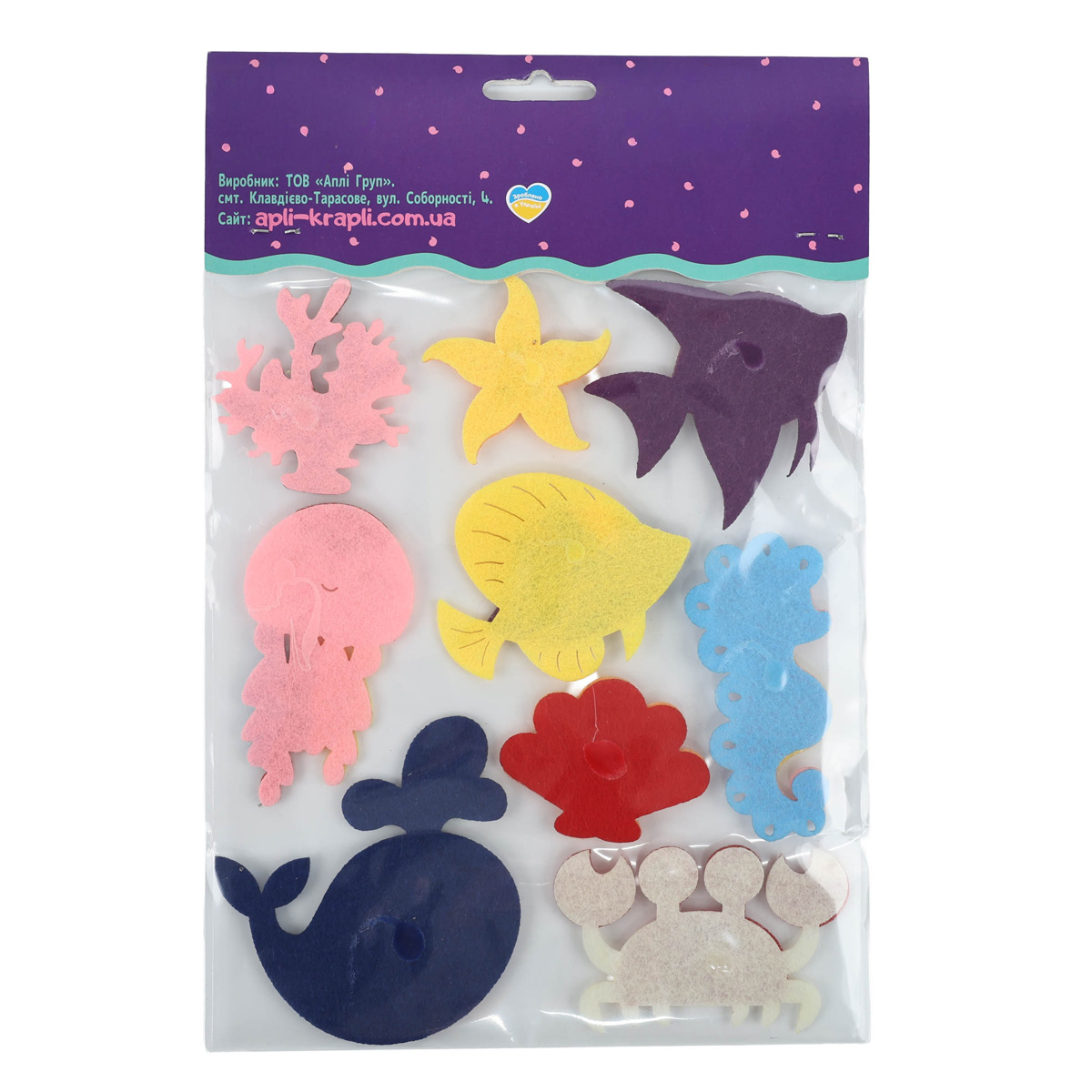 Клейовий набір з фетру "Океан", 52536332 1