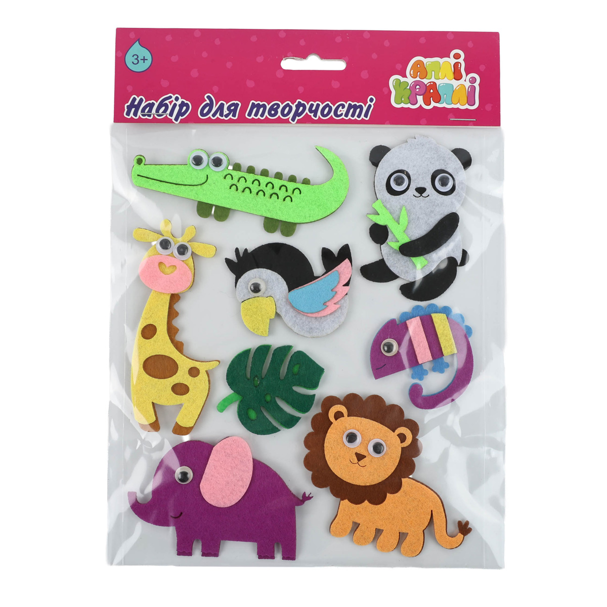 Клейовий набір з фетру "Зоопарк", 52536334