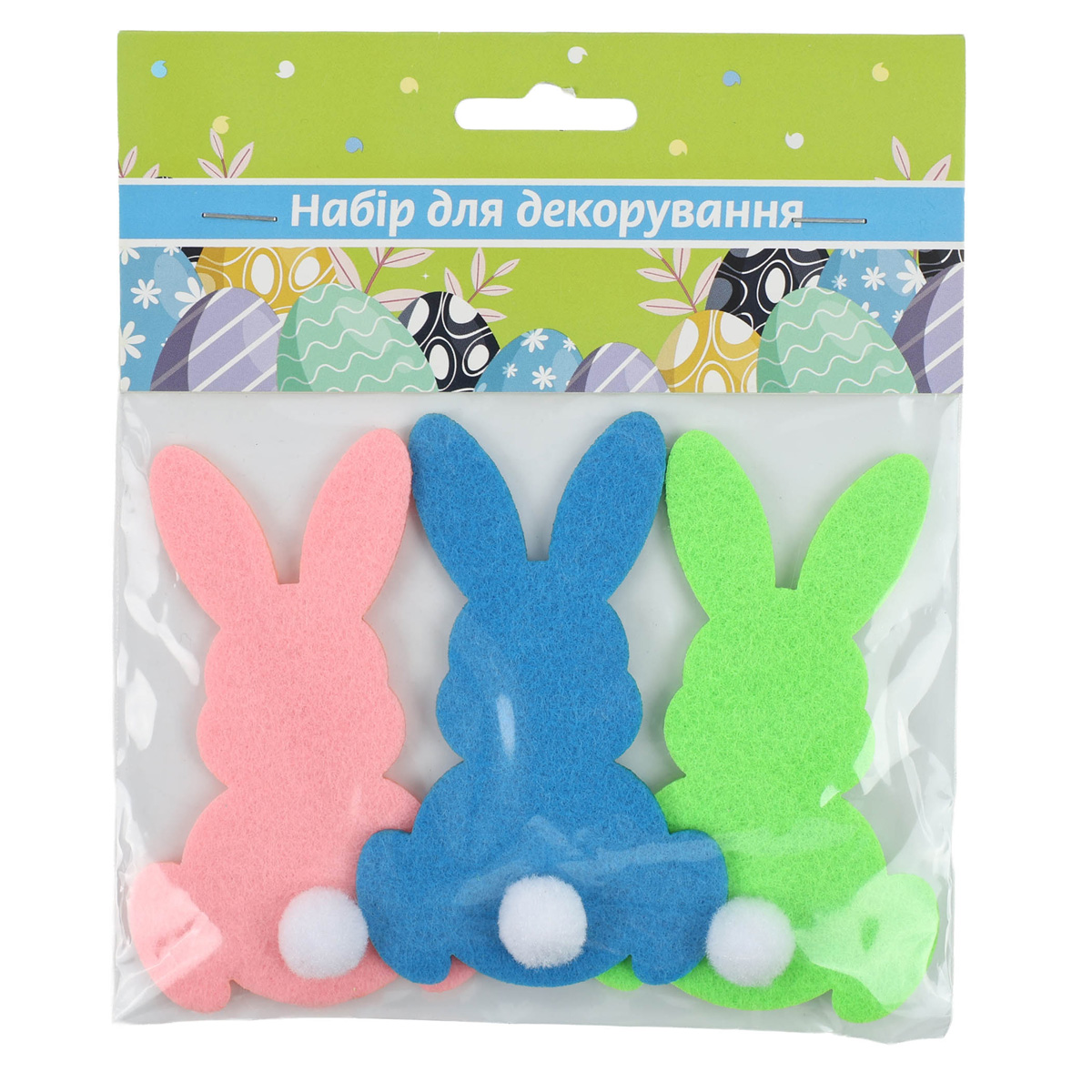 Декор из фетра "Зайки с помпонами", 52538229