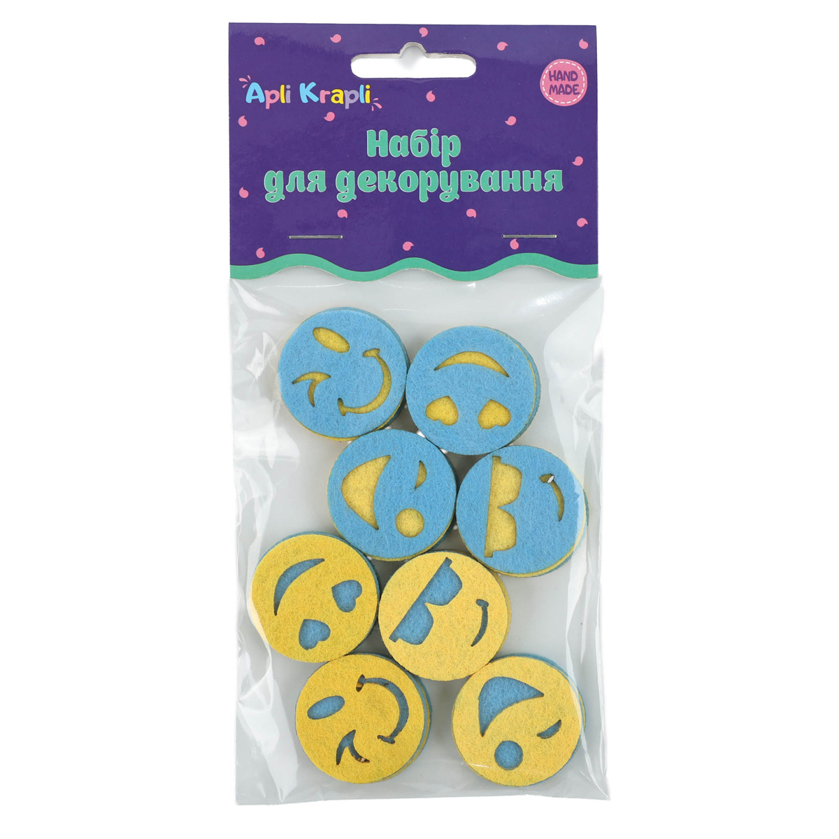 Декор з фетру "Смайли", ДФ-22