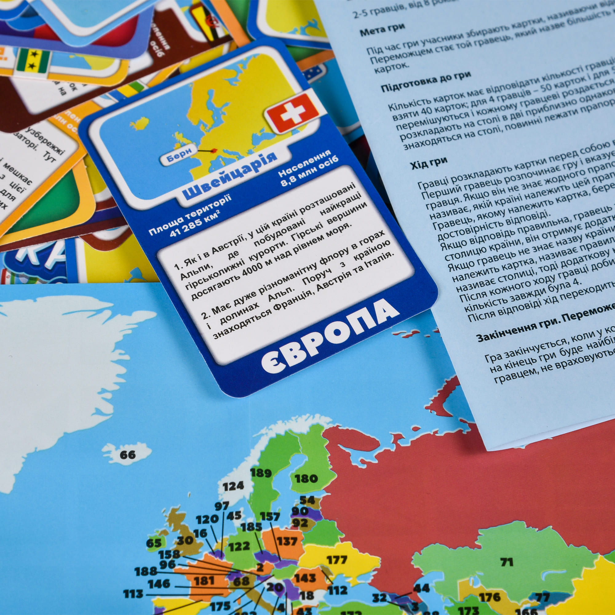 Настільна гра "Країни світу" (укр) 30952, ТМ "Strateg" 5