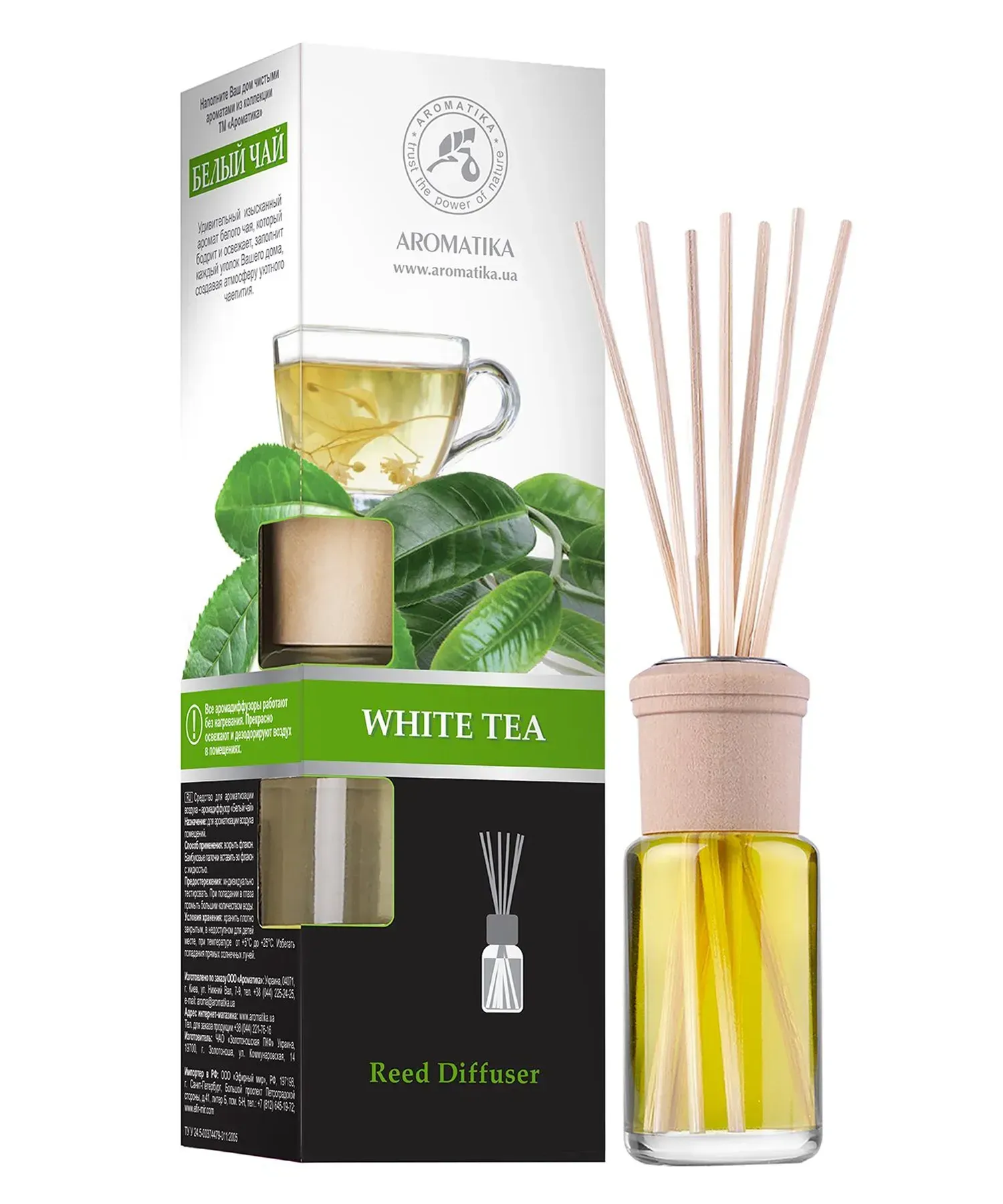 Аромадифузор Ароматика "Білий чай" (White tea) 50 мл