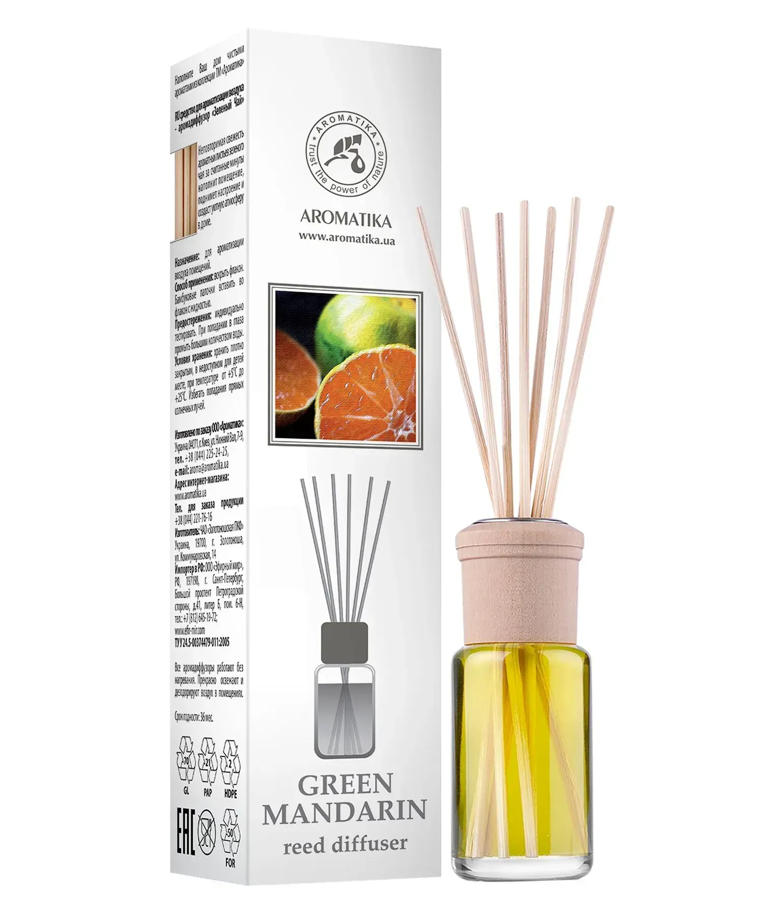 Аромадифузор Ароматика "Зелений мандарин" (Green mandarine) 50 мл