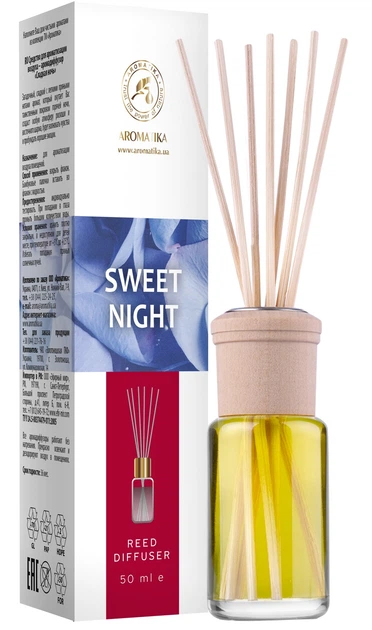 Аромадифузор Ароматика "Солодка ніч" (Sweet night) 50 мл