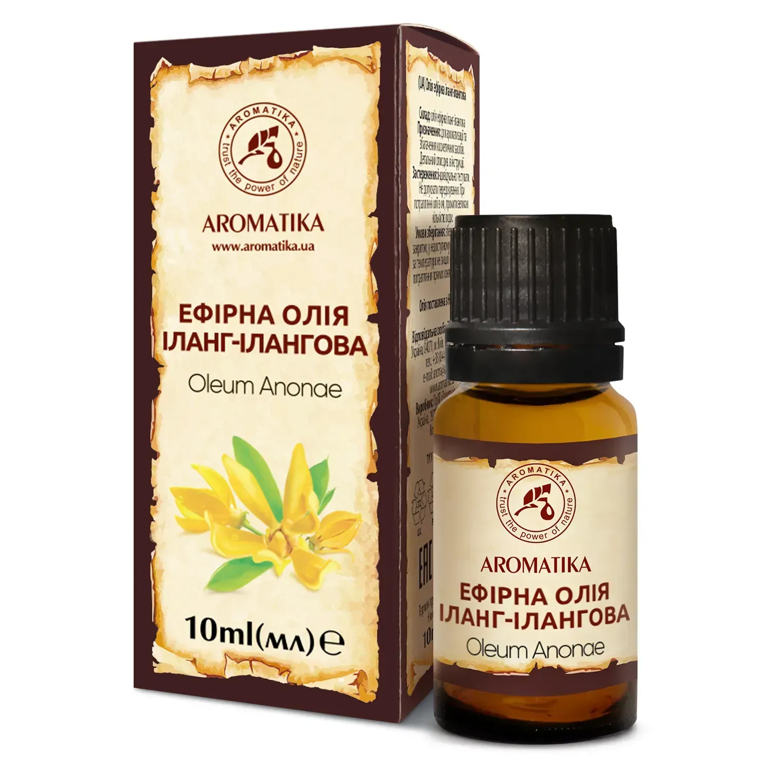 Олія ефірна Ароматика, іланг-ілангова 10 мл