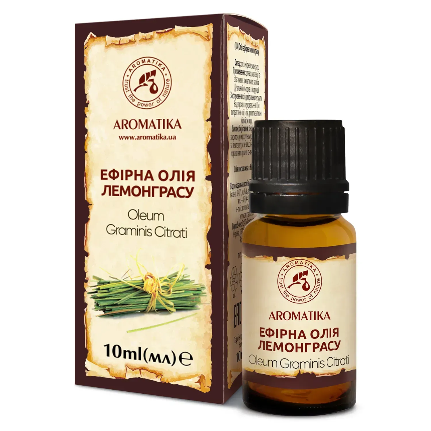 Олія ефірна Ароматика, лемонграсу 10 мл