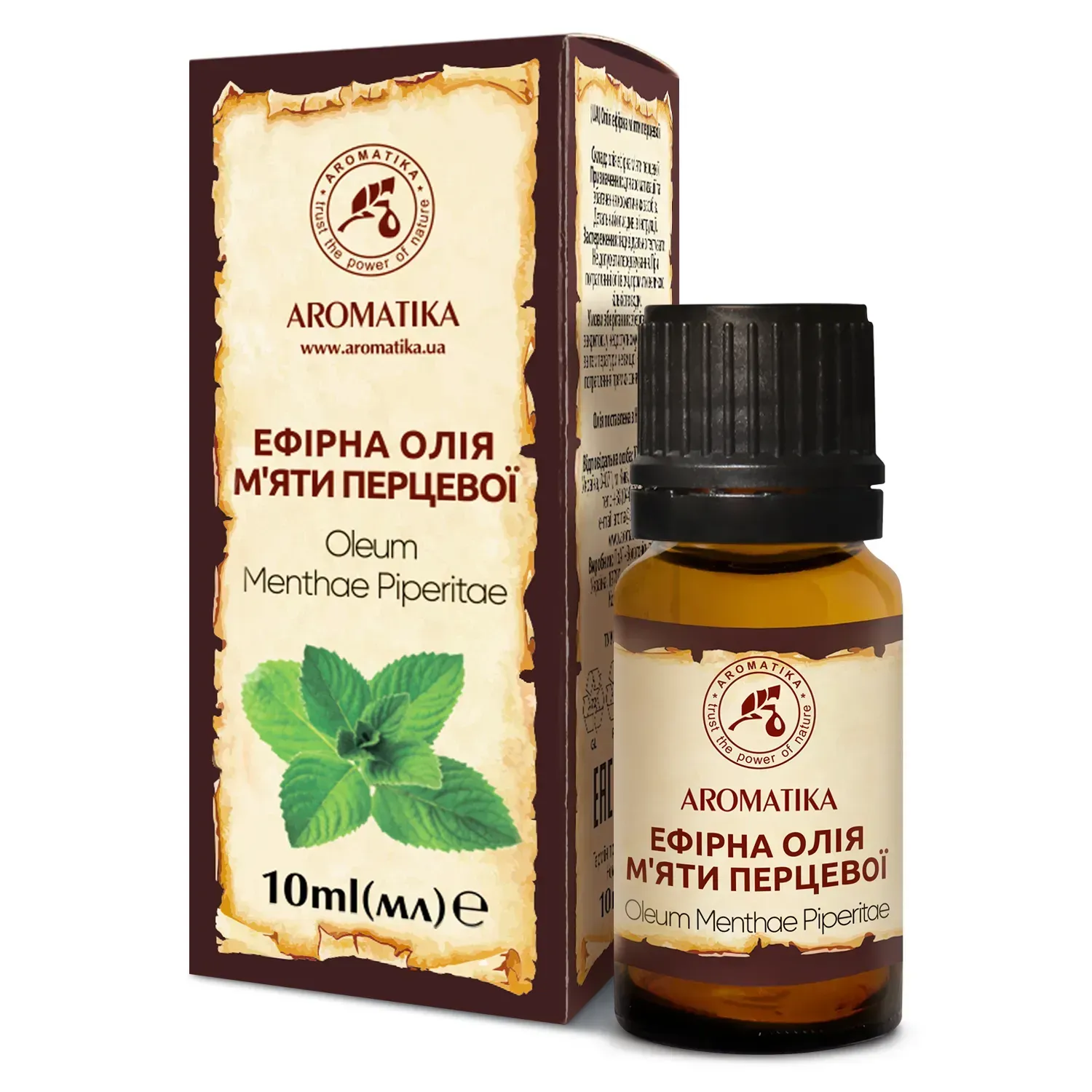 Олія ефірна Ароматика, м`яти перцевої 10 мл