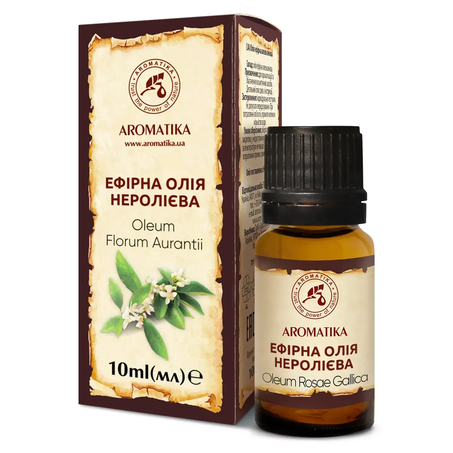 Олія ефірна Ароматика, неролієва 10 мл