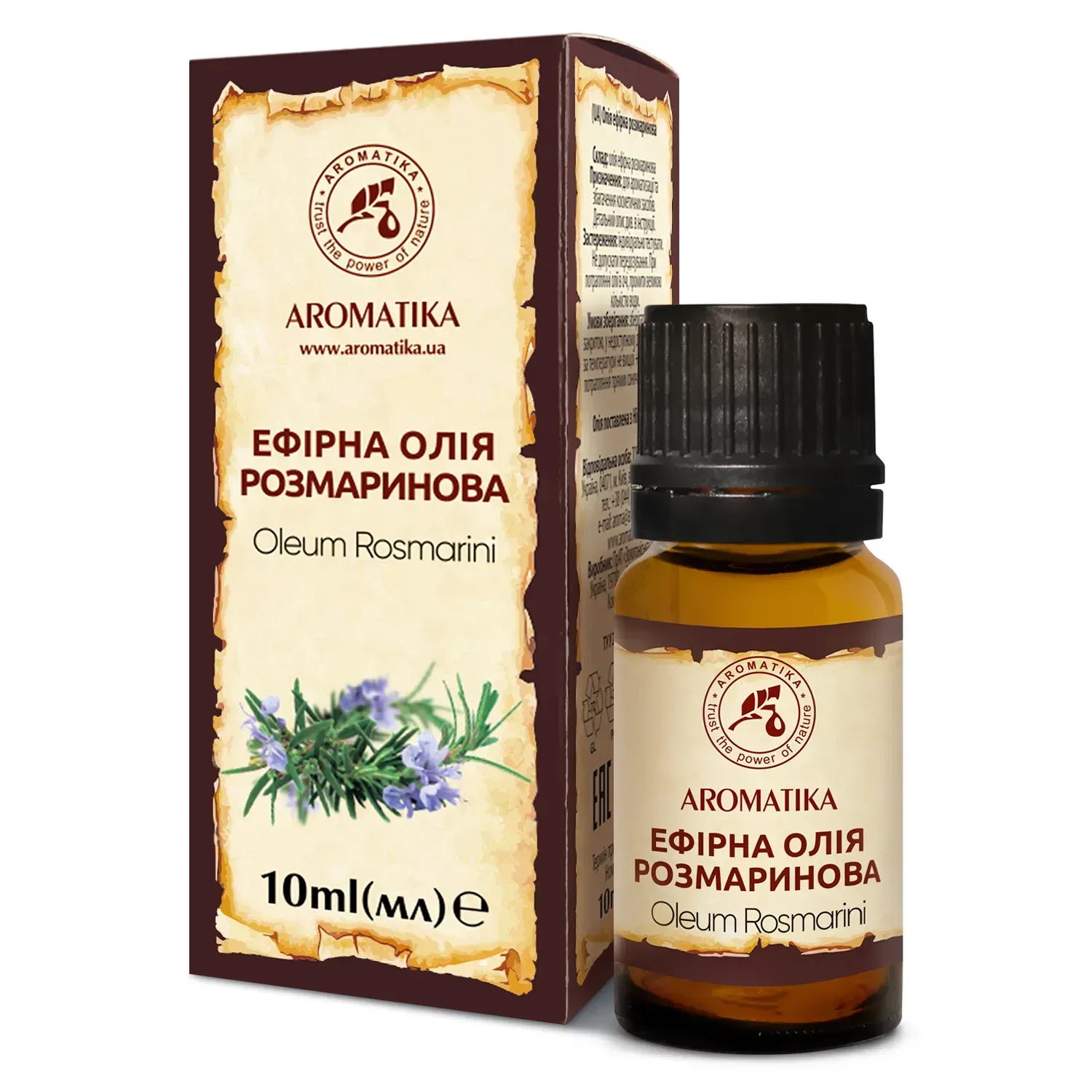 Олія ефірна Ароматика, розмаринова 10 мл