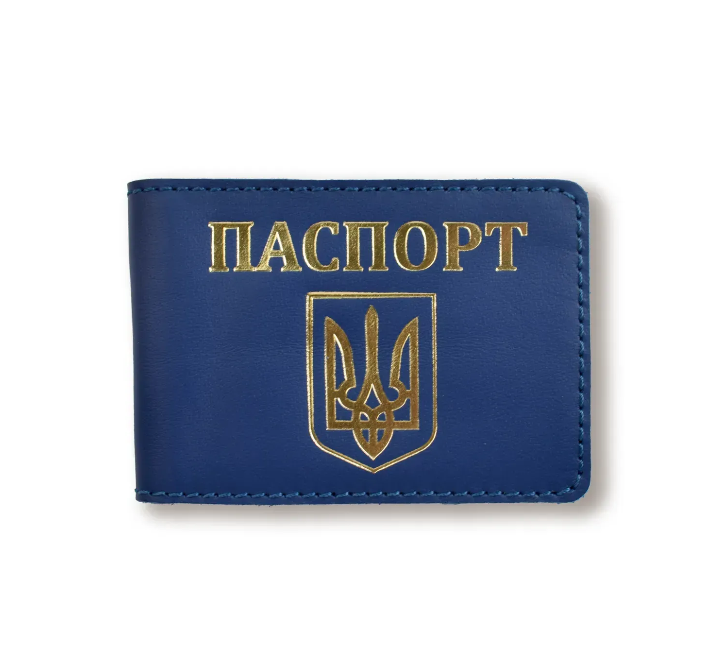 Обложка для ID-карты ПАСПОРТ с гербом (синяя, золотая тиснение)