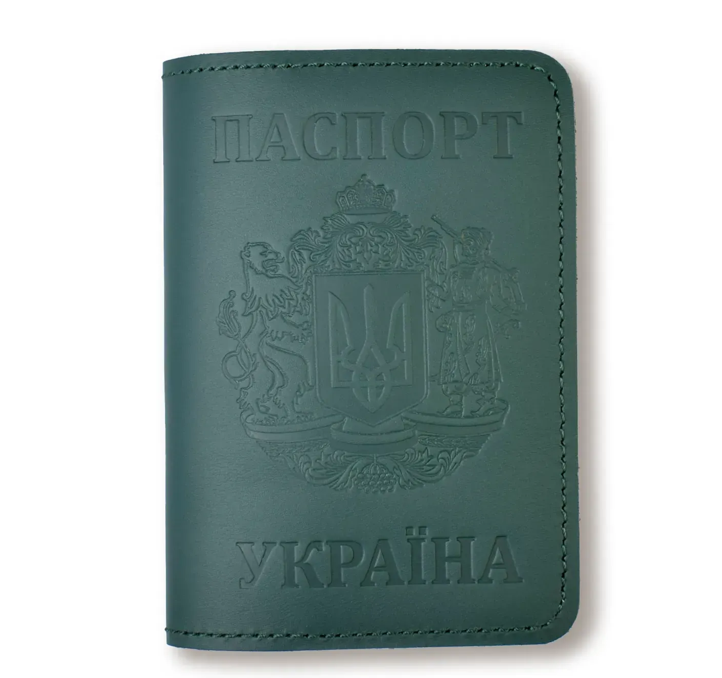 Обкладинка для паспорта "Україна з великим Гербом" (зелена, чисте тиснення)