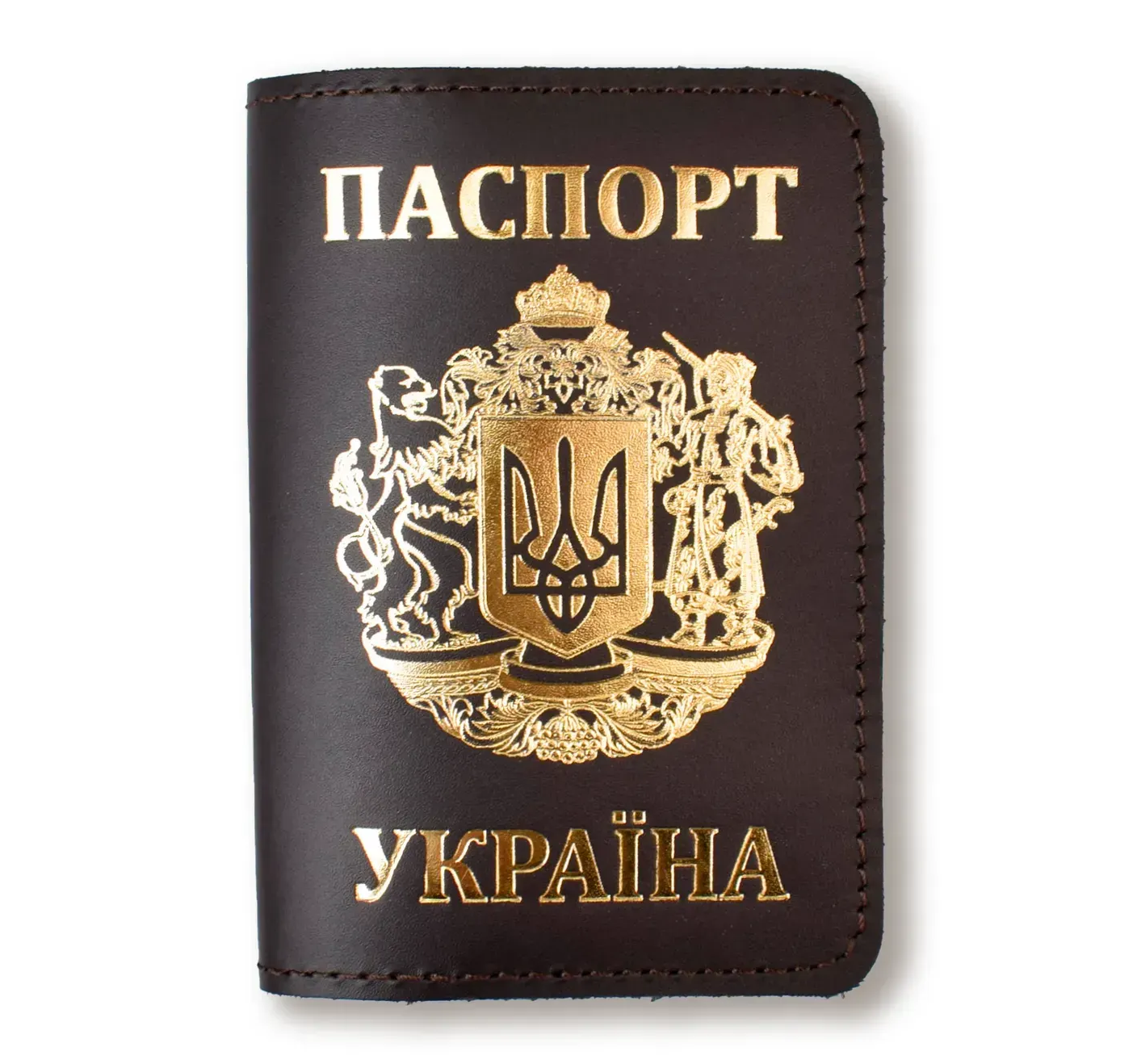 Обкладинка для паспорта "Україна з великим Гербом" (темно-коричнева, золоте тиснення)