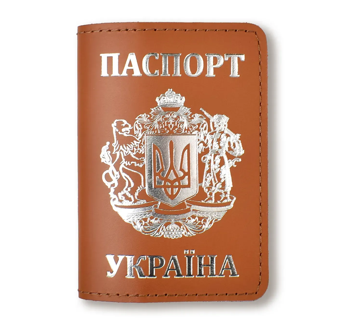 Обкладинка для паспорта "Україна з великим Гербом" (теракотова, срібне тиснення)