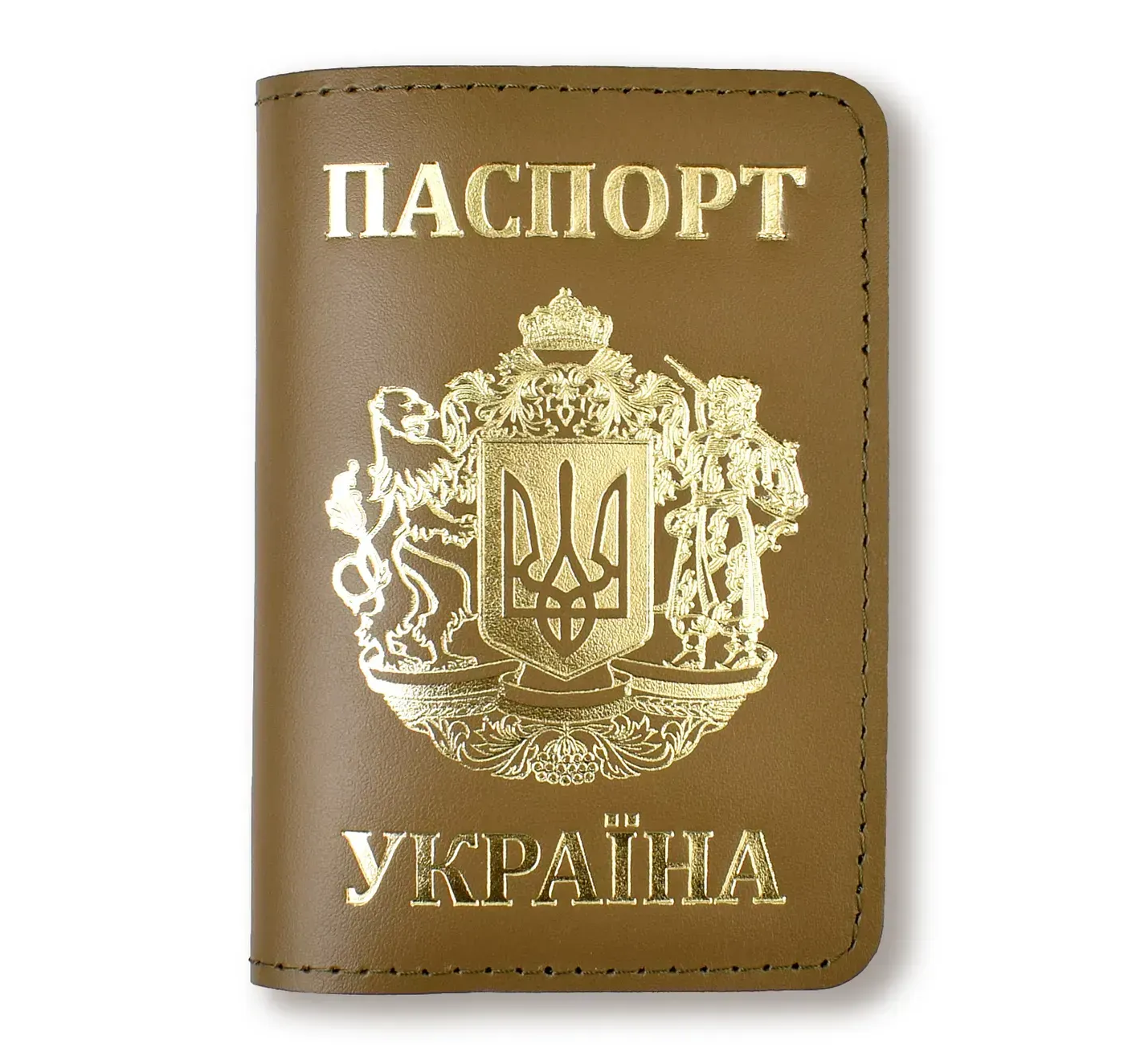 Обкладинка для паспорта "Україна з великим Гербом" (хакі, золоте тиснення)