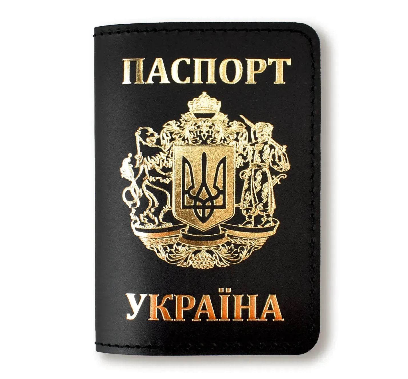 Обкладинка для паспорта "Україна з великим Гербом" (чорна, золоте тиснення)