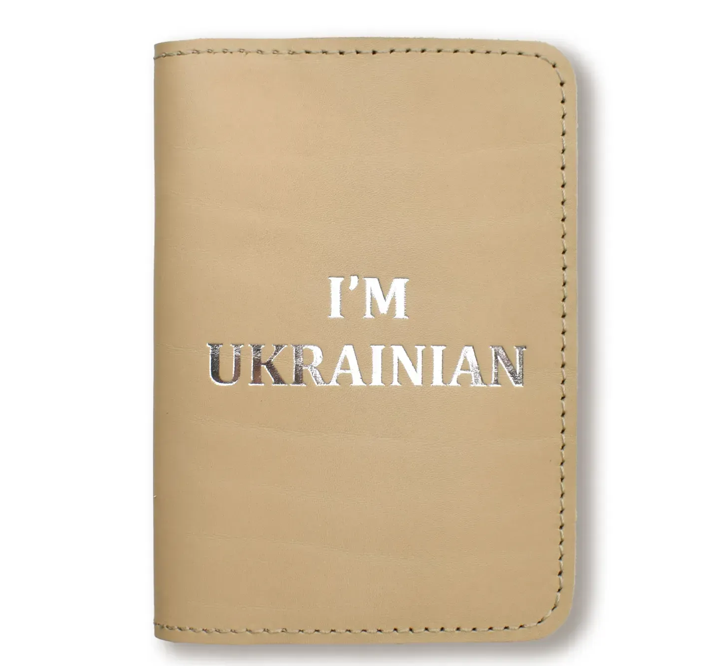 Обкладинка для паспорта I AM UKRAINIAN (бежева, срібне тиснення)