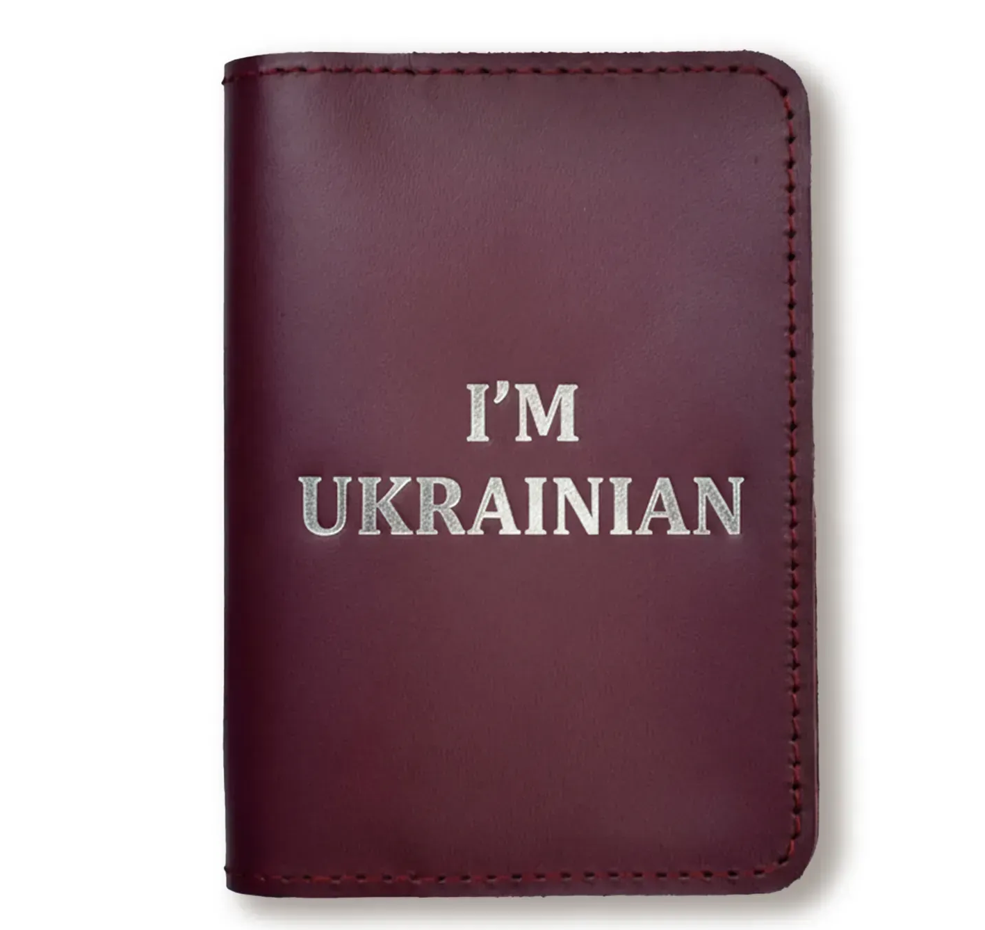Обложка для паспорта I AM UKRAINIAN (бордовое, серебряное тиснение)