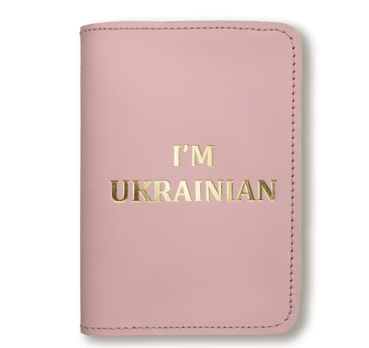 Обложка для паспорта I AM UKRAINIAN (розовая, золотое тиснение)