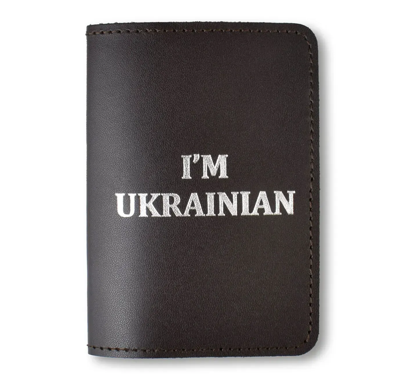 Обложка для паспорта I AM UKRAINIAN (темно-коричневая, серебряное тиснение)
