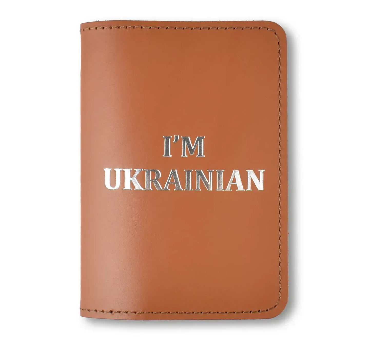 Обложка для паспорта I AM UKRAINIAN (терракотовая, серебряное тиснение)