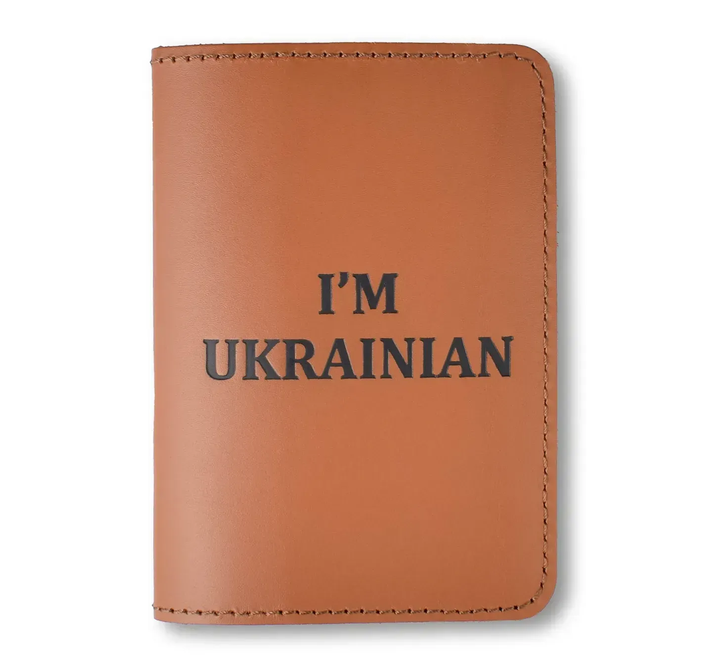 Обложка для паспорта I AM UKRAINIAN (терракотовая, черное тиснение)