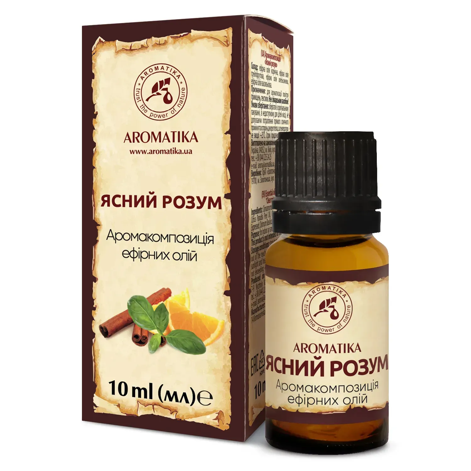 Аромакомпозиция Ароматика "Ясный ум" 10 мл