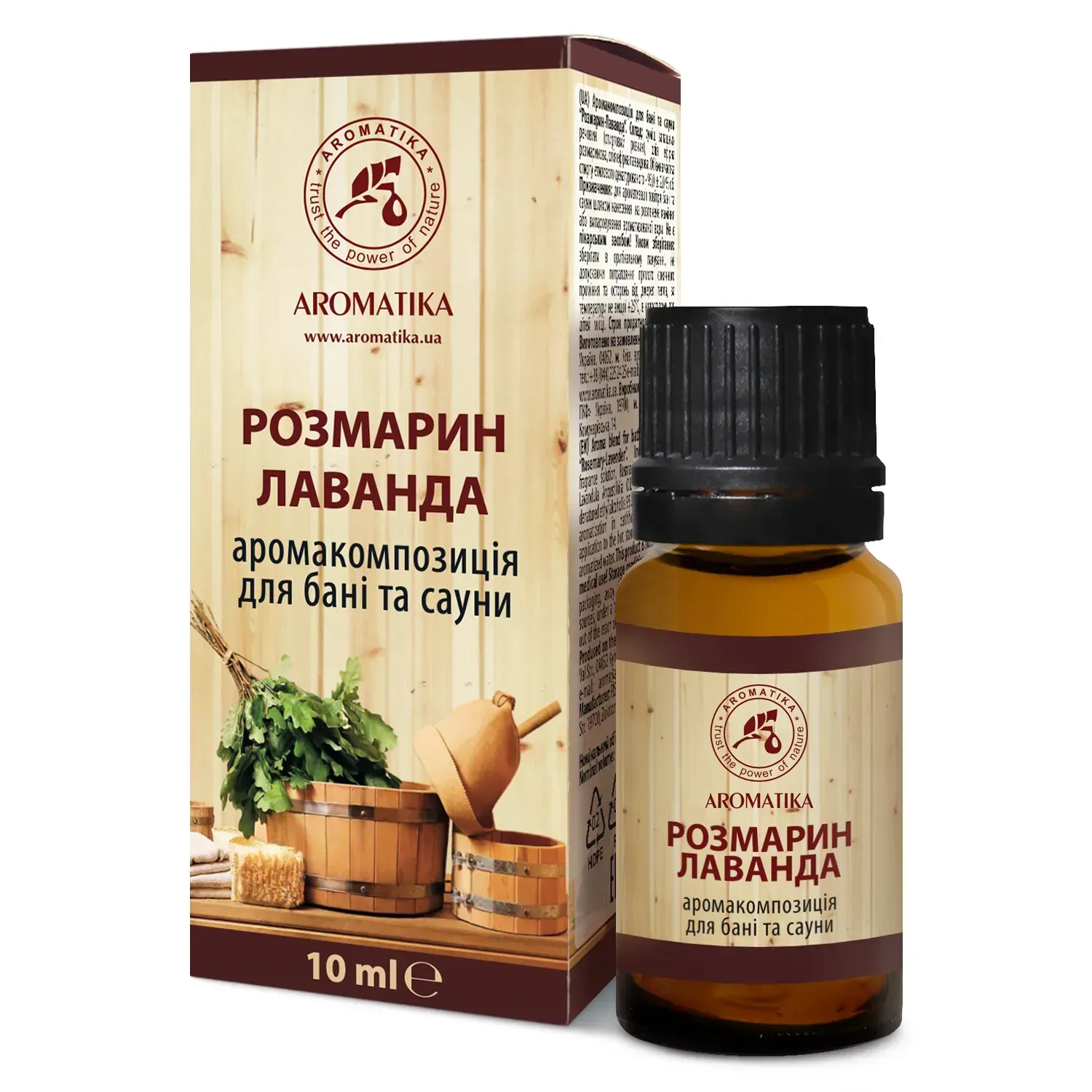 Аромакомпозиция для бани и сауны Ароматика, "Розмарин-Лаванда" 10 мл