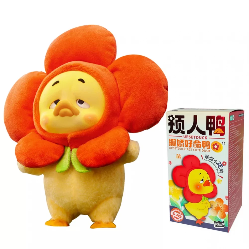 Коллекционная мягкая игрушка Pop Top 1983 toys серии "Upset Duck" - ВОЛШЕБНИКИ (в дисп., в асс.), AP17183801700C