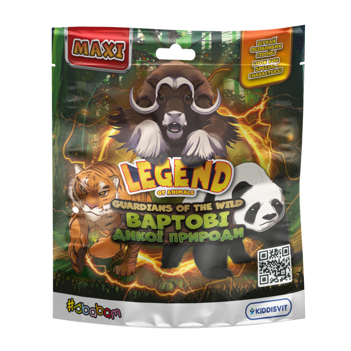 Стретч-іграшка у вигляді тварини – Вартові Дикої Природи (в диспл.), 58/CN24