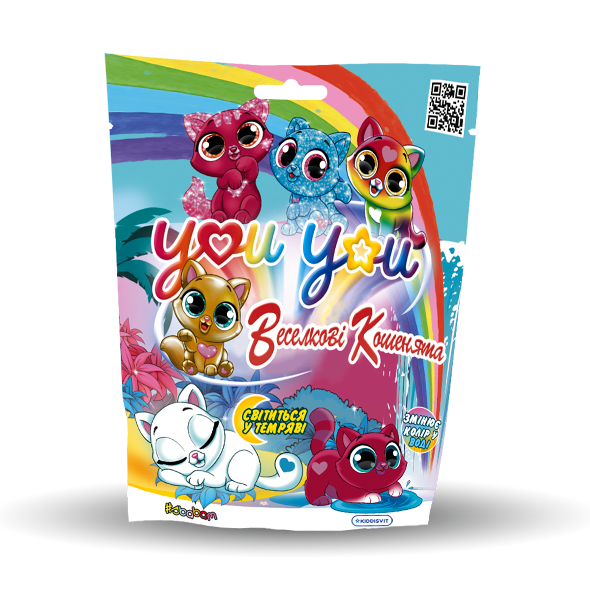 Фигурка-сюрприз коллекционная "You You" - Радужные котята, в дисплее, 58/CN-2020