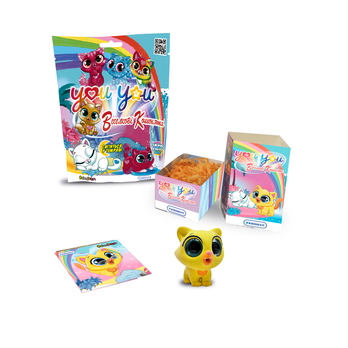 Фигурка-сюрприз коллекционная "You You" - Радужные котята, в дисплее, 58/CN-2020 1