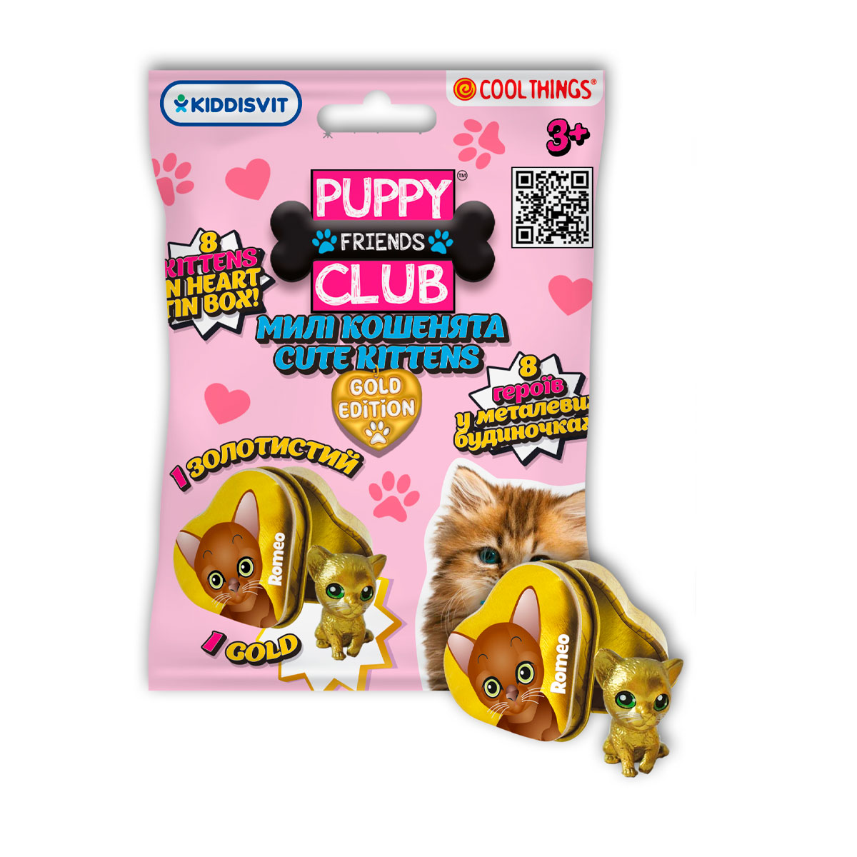 Фигурка-сюрприз Cool Things серии "Puppy club gold edition" - Милые котята (в ассорт.), PC048