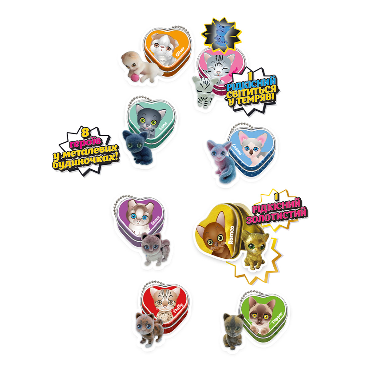 Фигурка-сюрприз Cool Things серии "Puppy club gold edition" - Милые котята (в ассорт.), PC048 1