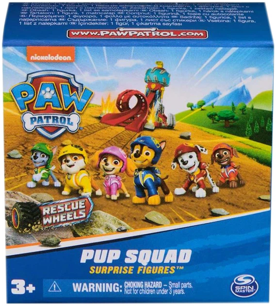 Мини-фигурка щенка "Щенячий патруль", в ассортименте, SM17794 1