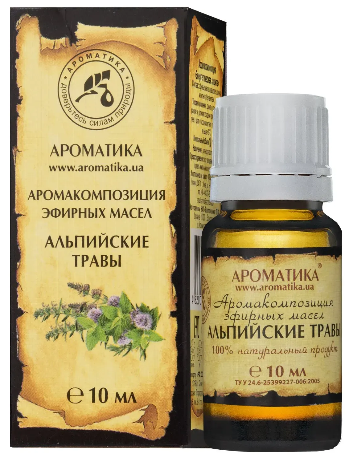 Аромакомпозиция Ароматика "Альпийские травы" 10 мл